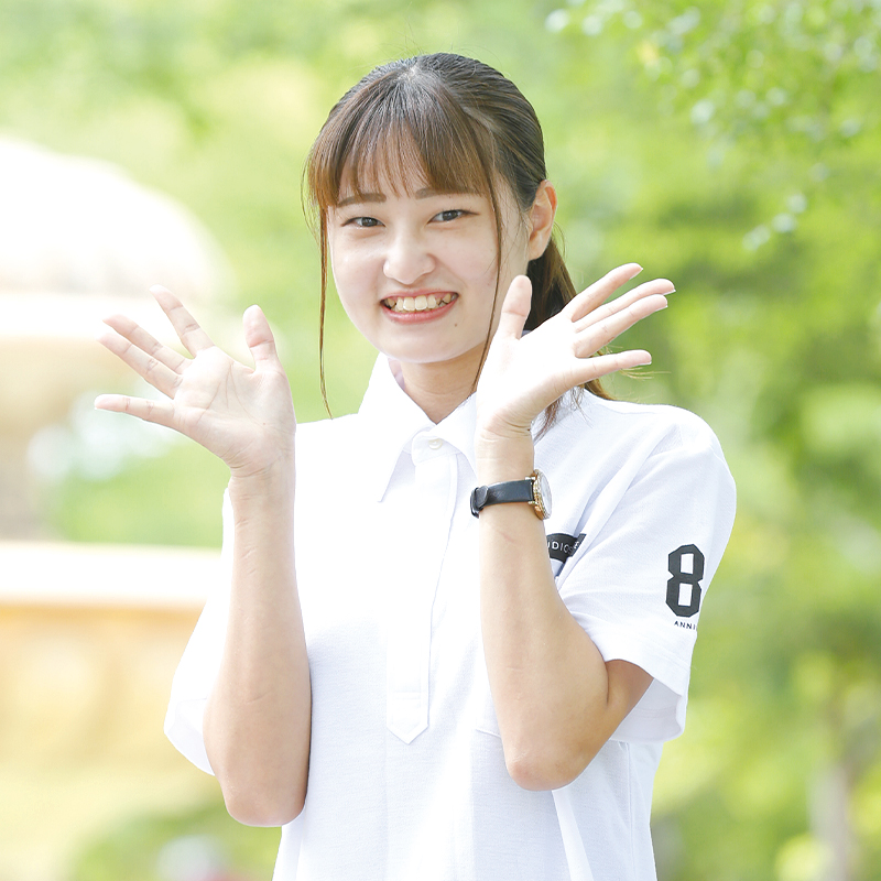安藤
