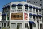 フォセット広島店の外観