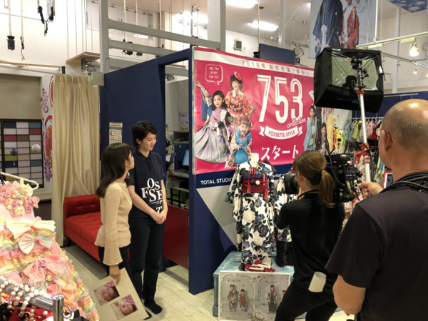 【2018.11.15放送】お好みワイドひろしま
