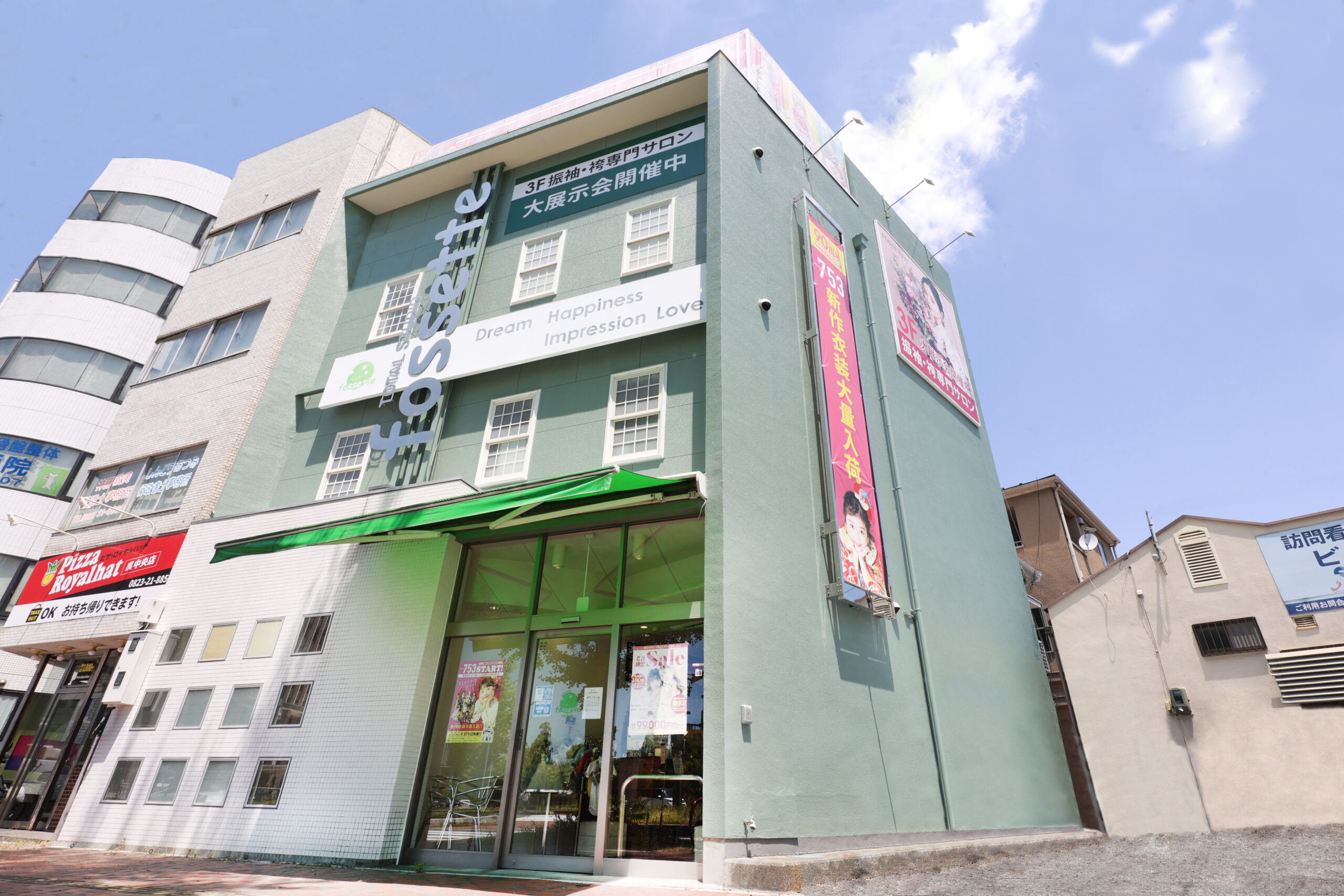 フォトプラザ店 - 広島、岡山、熊本、福岡の写真館フォセット