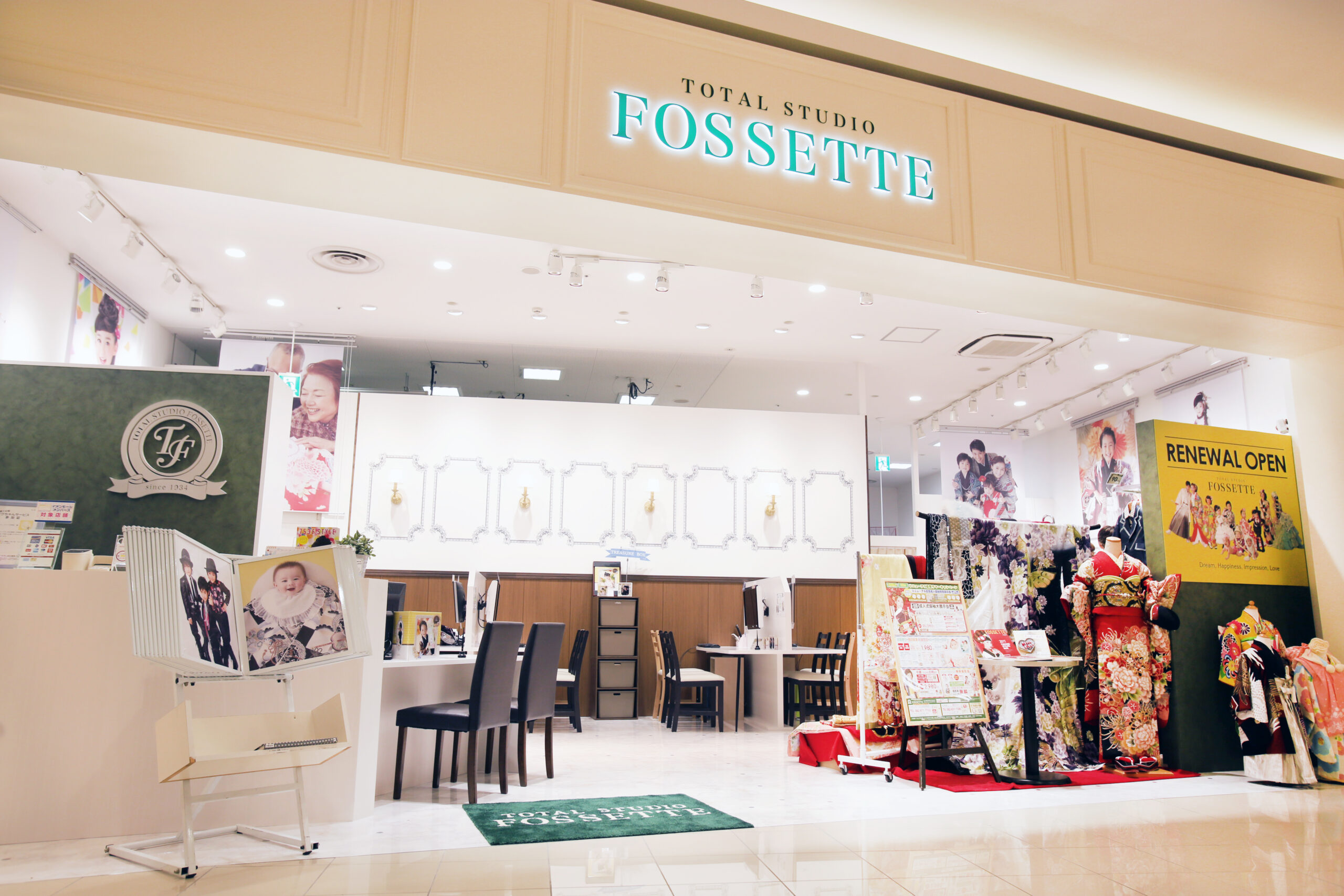 記念写真、どこで撮る？ 一生モノだからこそ失敗したくない！ 【プロが教える】後悔しない写真館の選び方 5つの重要ポイント！ -  広島、岡山、熊本、福岡の写真館フォセット