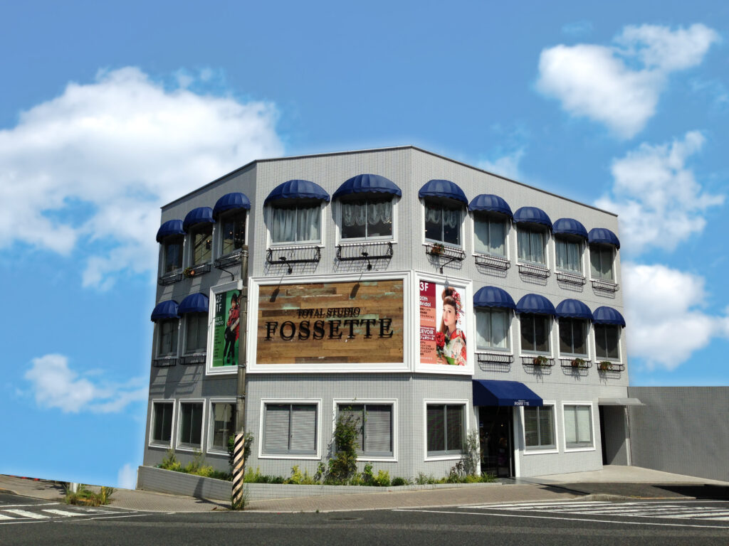 広島の写真館ならフォセット】大切な記念日、最高の笑顔を未来に残すお手伝い。 - 広島、岡山、熊本、福岡の写真館フォセット