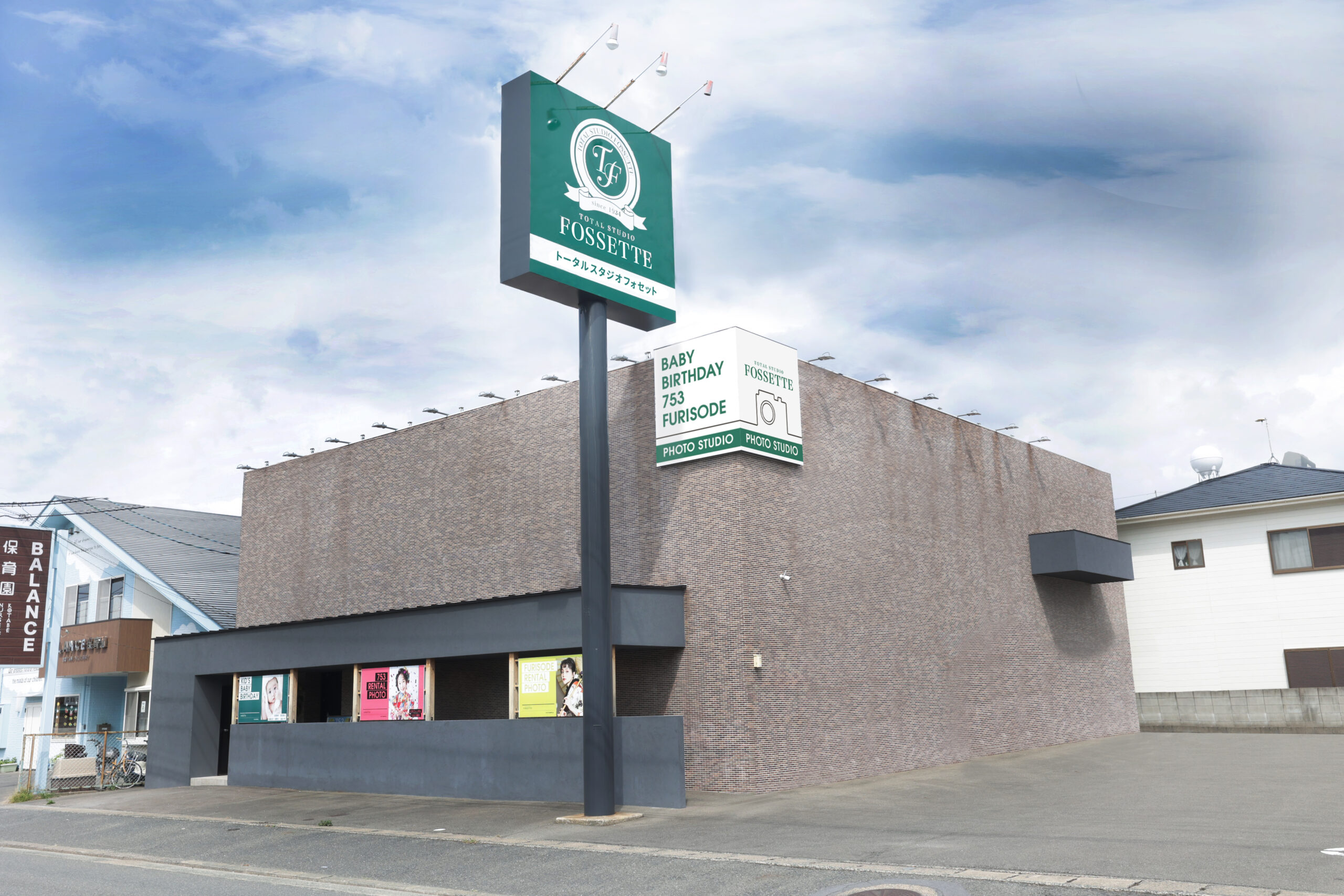 福岡西店 - 広島、岡山、熊本、福岡の写真館フォセット