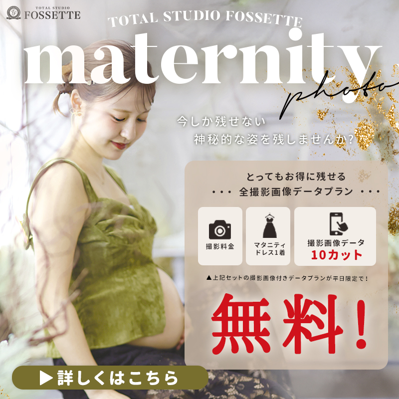 フォトグラファー養成講座 DVD 全3巻セット ベーシックコース 写真撮影入門 フォトグラファー養成講座 DVD 全3巻セット ベーシックコース
