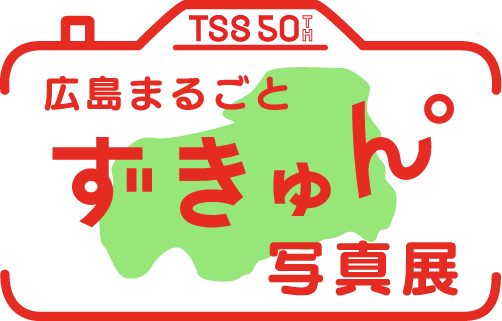 《巨大モザイクアート》制作へたくさんのご参加ありがとうございます！