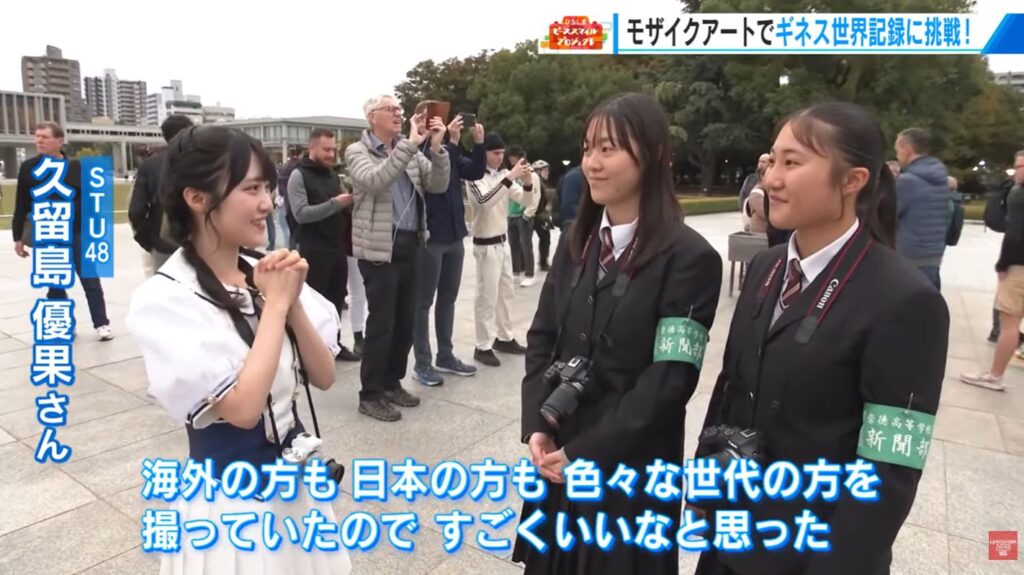 《ギネス記録チャレンジ》をフォセットが完全サポート！クライマックスは１２月２３日！