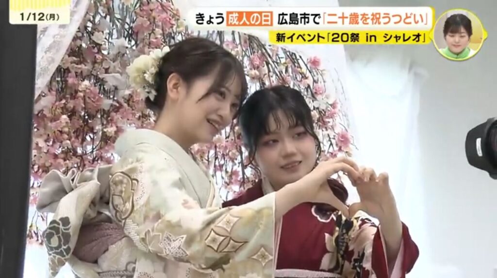 【メディア掲載】RCC「イマナマ！」で紹介されました！変化する二十歳の集いと、今選ばれる振袖のカタチ