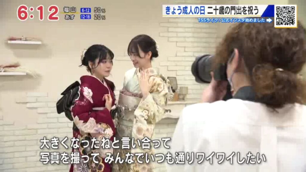 【メディア掲載】TSSテレビ新広島「TSSライク！」でトータルスタジオフォセットの成人式特集が放映されました！